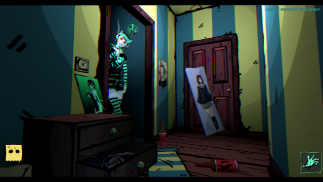 Pizza Ghest Free Download