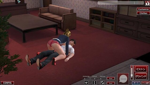 PlayClub ILLUSION Free Download gameplay