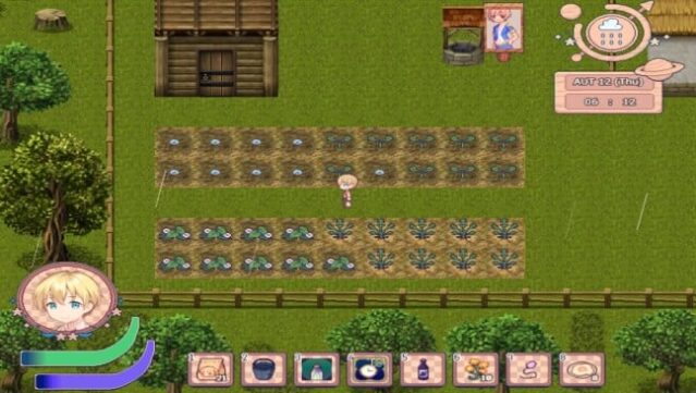 Poem of the Starherd PC Screenshot