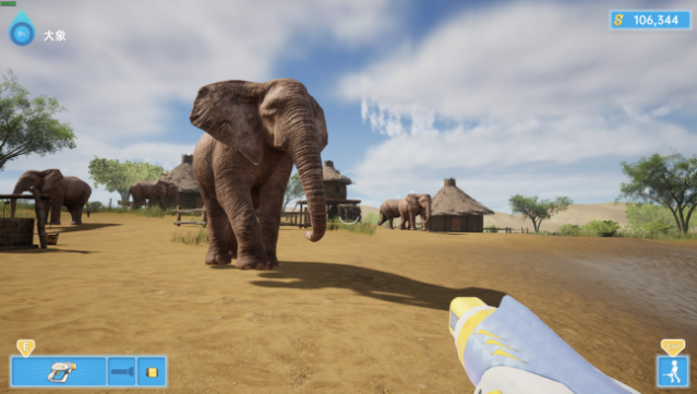 PowerWash Adventure Free Download
