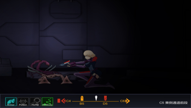 Primeval Planet: Angimanation Free Download gameplay