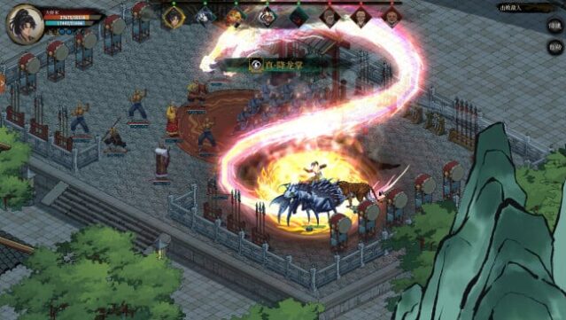 Psychic Kung Fu Master Free Download