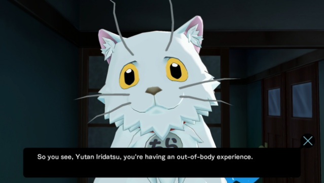 Punch Line Free Download