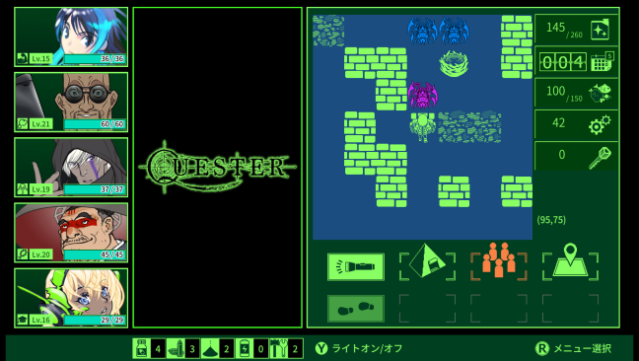 QUESTER Gameplay Screenshot