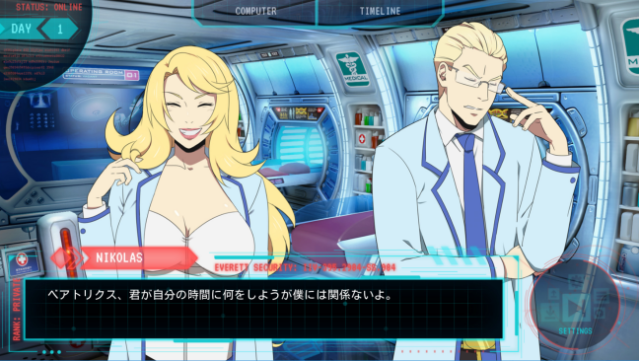 Quantum Suicide Free Download