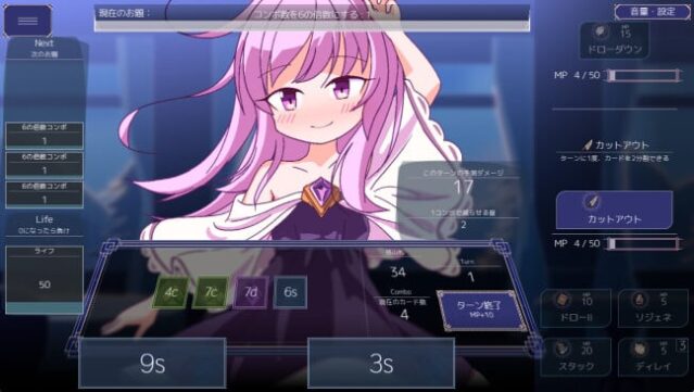 Queens Casino Free Download
