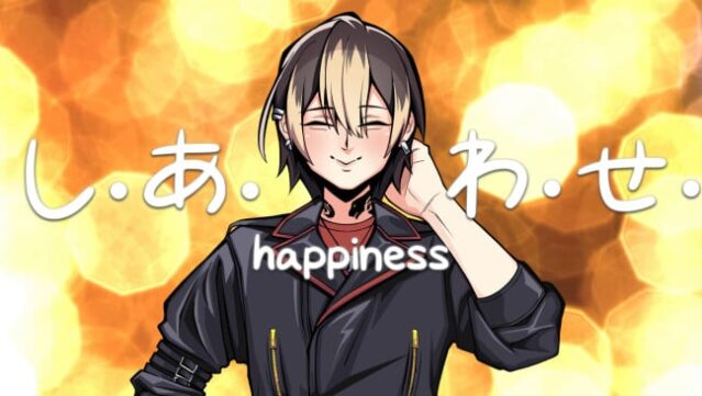 RENAI BAKUDAN Free Download gameplay