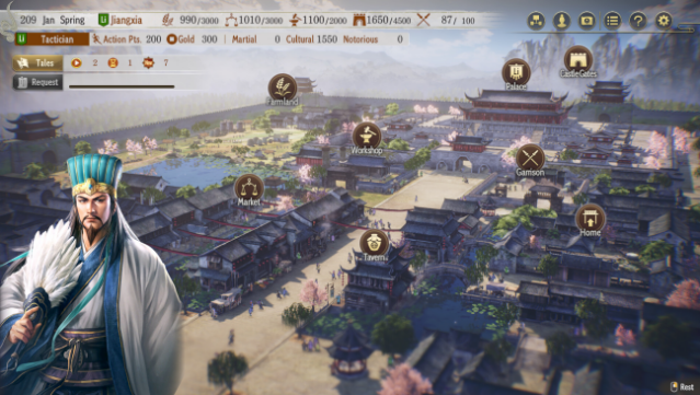ROMANCE OF THE THREE KINGDOMS 8 REMAKE Free Download gameplay