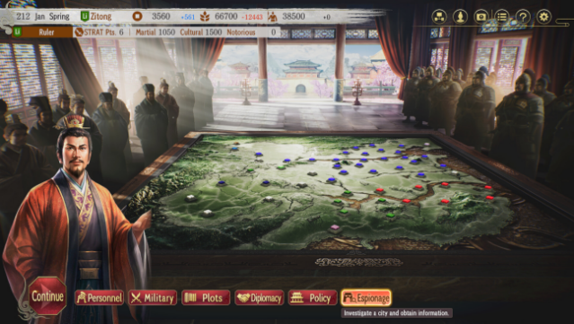 ROMANCE OF THE THREE KINGDOMS 8 REMAKE Free Download