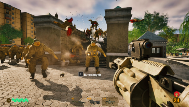 RUSLICSTAN INVADES Free Download