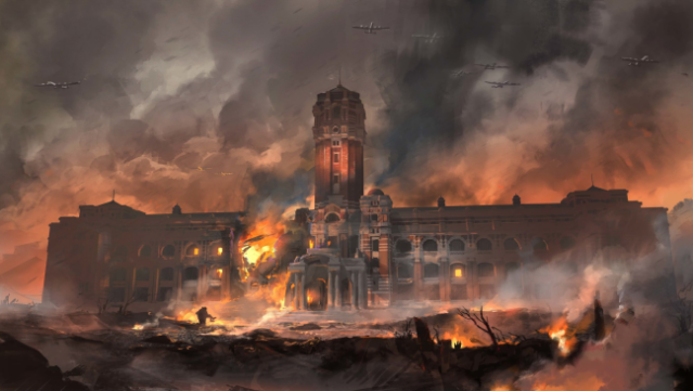 Raid On Taihoku Free Download