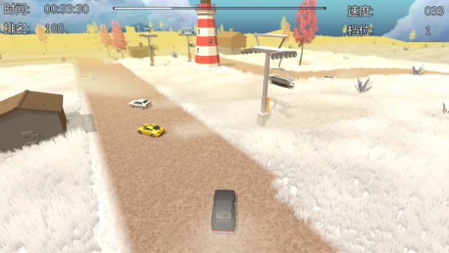 Rally Car Free Download gameplay