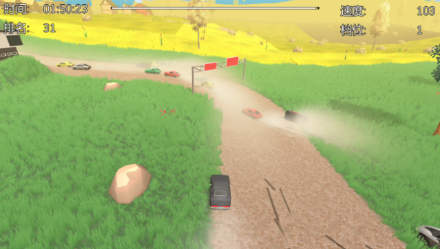 Rally Car Free Download
