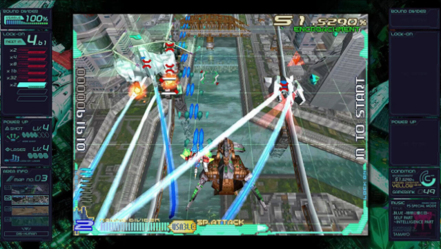 Ray’z Arcade Chronology Gameplay Screenshot
