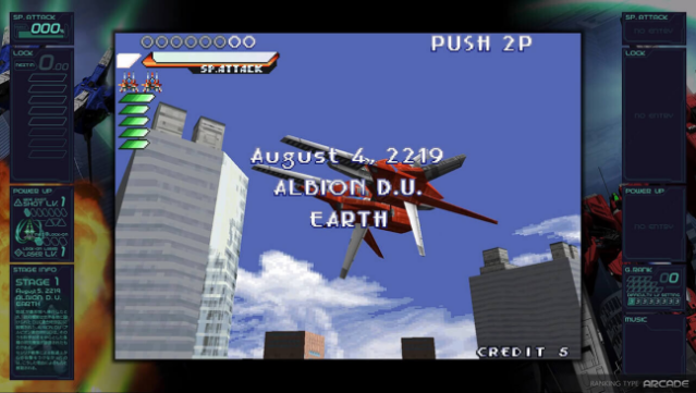 Ray’z Arcade Chronology PC Screenshot