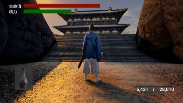 ReXueLinHun Dynasty Free Download gameplay