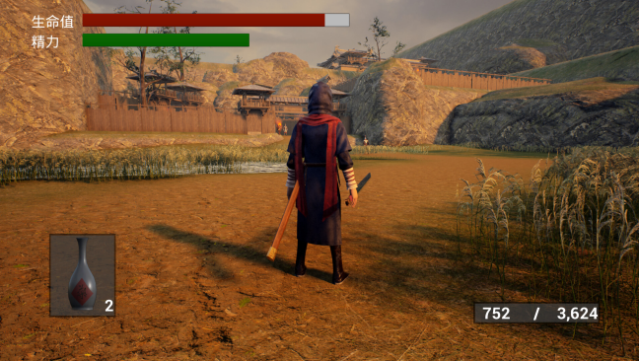ReXueLinHun Dynasty Free Download
