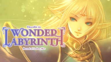 Record of Lodoss War -Deedlit in Wonder Labyrinth- Free Download