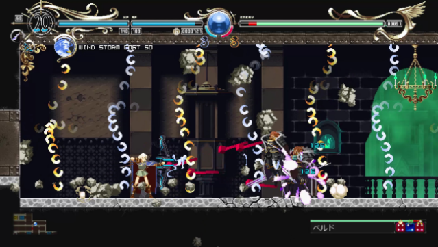 Record of Lodoss War -Deedlit in Wonder Labyrinth- Free Download gameplay