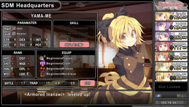 Remyadry Free Download gameplay