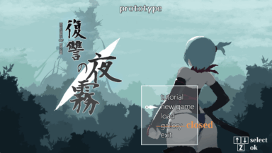 Revenge of Yagiri Free Download