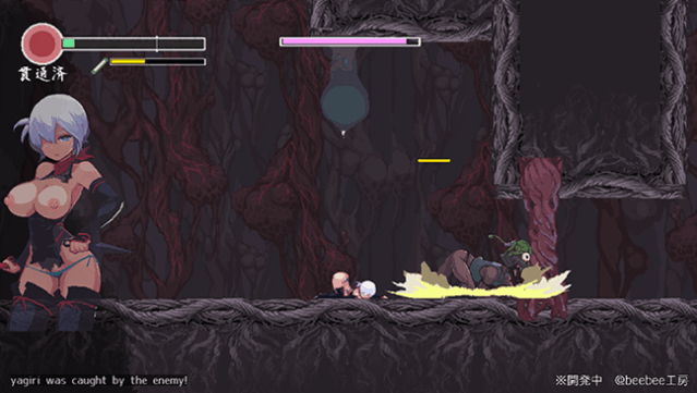 Revenge of Yagiri Free Download gameplay