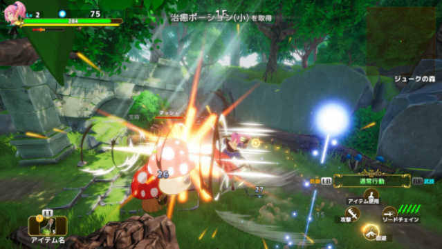 Rustil: Eternal Labyrinth Castle Free Download gameplay