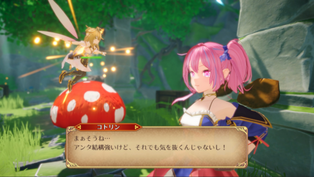 Rustil: Eternal Labyrinth Castle Free Download