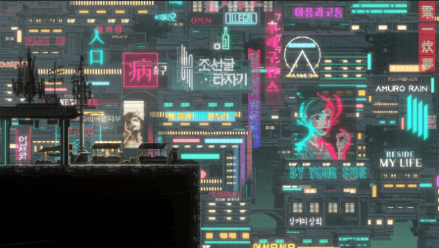 SANABI Free Download gameplay