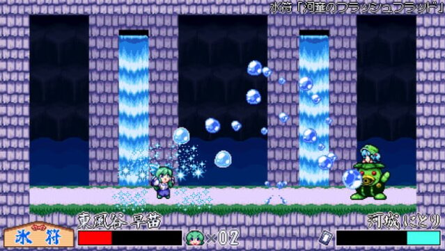SANAE's Sylphid Breeze Free Download gameplay