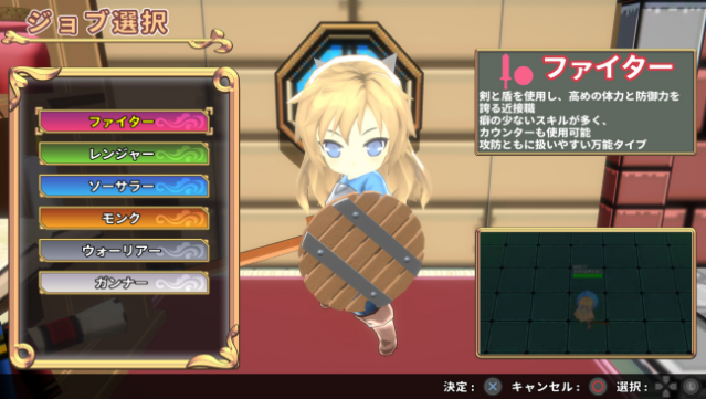 SD Dungeons Free Download