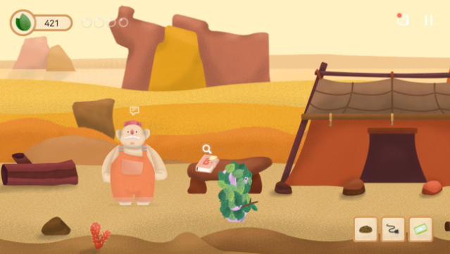 SIIMI Free Download gameplay