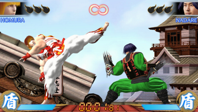 SLOWLY FIGHTER Free Download