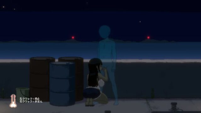 SUMMER -14 Days Vacation- Free Download gameplay