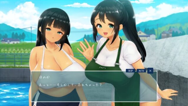 SUMMER -14 Days Vacation- Free Download