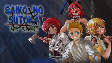 Saiko No Sutoka No Shiki Free Download