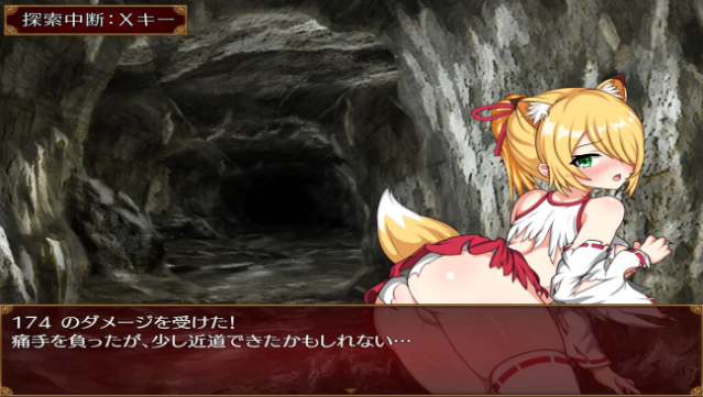 Saki and the Crucible of Debauchery (Uncensored) Free Download gameplay