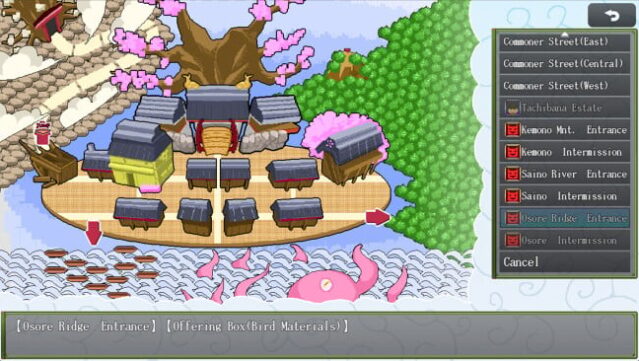 Sakura Gozen Free Download gameplay