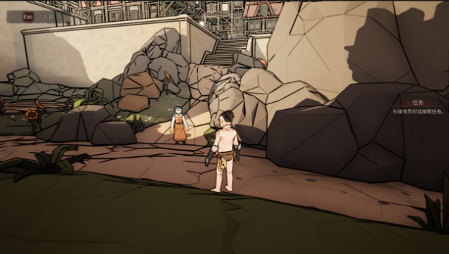 Savior Quest Free Download gameplay