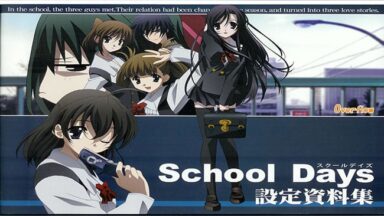 School Days HQ Free Download