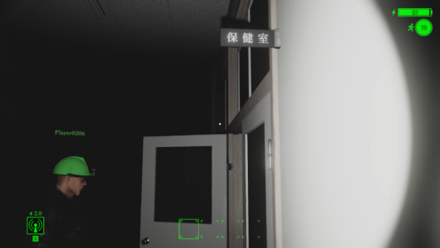 School Paranormal Laboratory Free Download gameplay