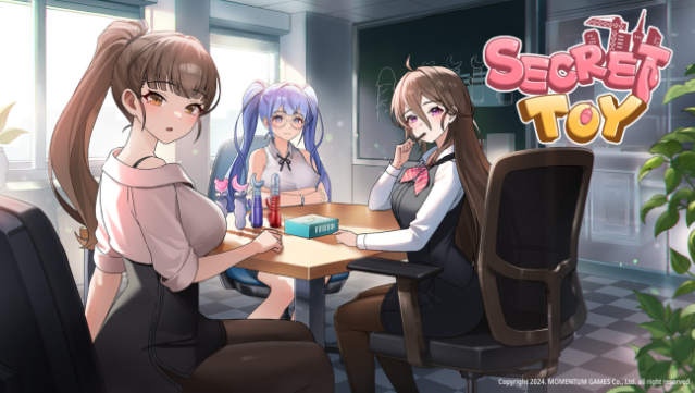 Secret Toy Gameplay Screenshot