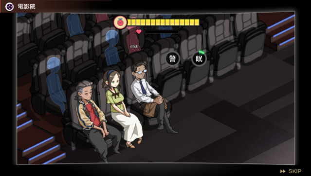 Self Defense Dojo Free Download gameplay