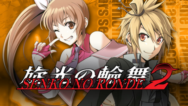 Senko No Ronde 2 Free Download