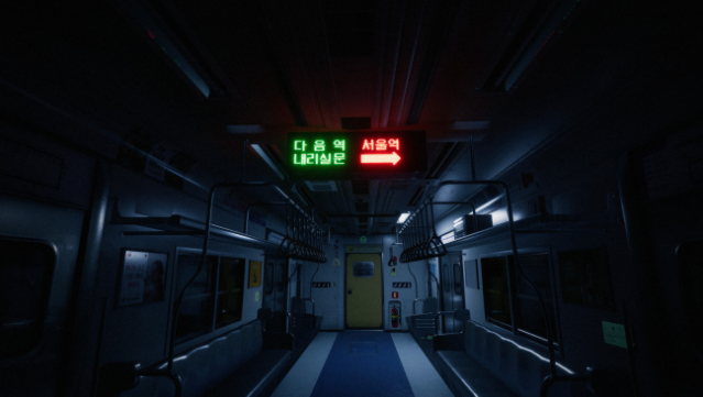 Seoul Station Free Download