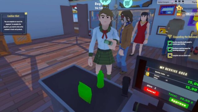 Service Area Simulator Free Download