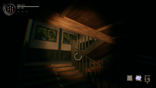 Shadow Corridor 2 Free Download gameplay