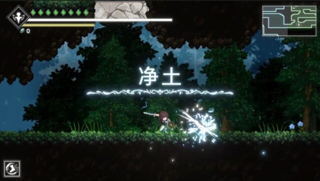 Shattered Divinities Free Download