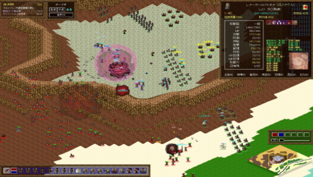 ShemHaMephorash Free Download gameplay