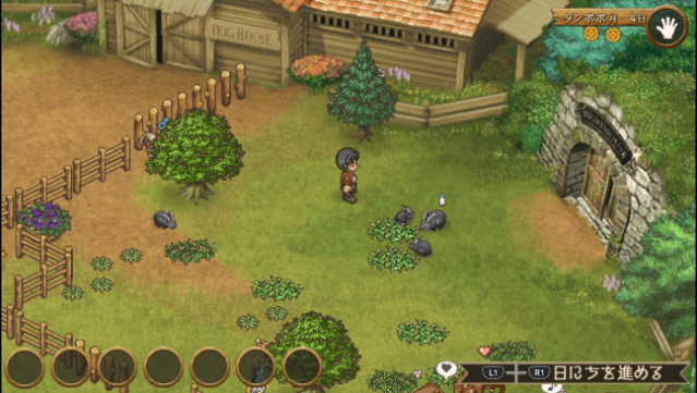 Shepherd's Crossing Free Download gameplay